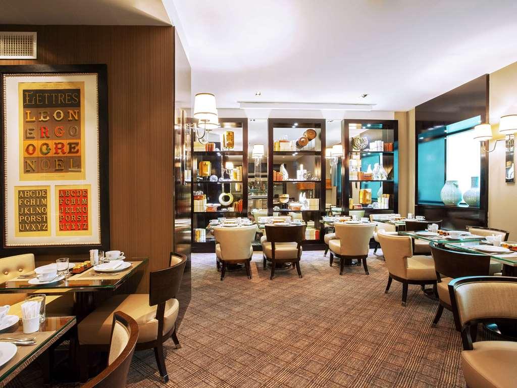 Park Hotel Grenoble - Mgallery Εστιατόριο φωτογραφία